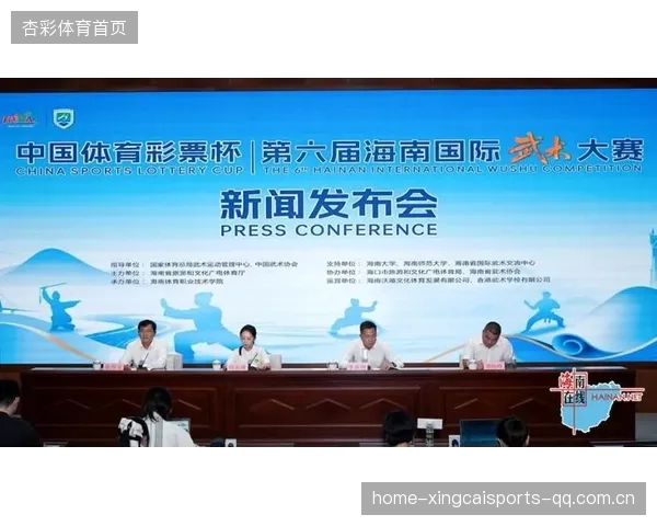 海口夺得3金！海南体育“金色春天”展现海南风采——从赛场到生活，海口体育的“海南梦”正在燃烧！